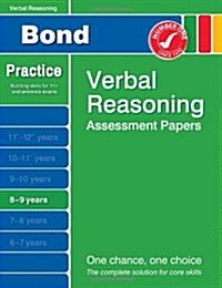 Bond Verbal Reasoning Assessment Papers 8-9 Years (Paperback)