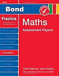 Bond Maths Assessment Papers 8-9 Years (Paperback)