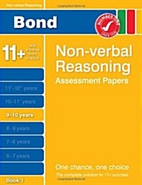 Bond Non-verbal Reasoning Assessment Papers 9-10 Years Book (Paperback)