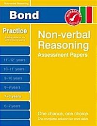 Bond Non-verbal Reasoning Assessment Papers 7-8 Years (Paperback)