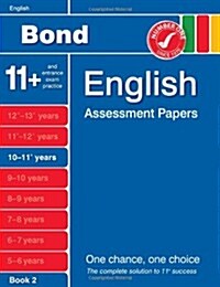 Bond English Assessment Papers 10-11+ Years Book 2 (Paperback)