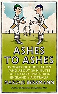 Ashes to Ashes (Hardcover)