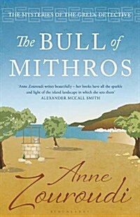 The Bull of Mithros (Paperback)