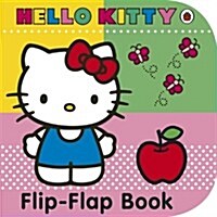 Hello Kitty Flip-flap Book (Hardcover)