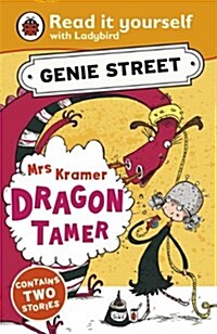 Mrs Kramer, Dragon Tamer: Genie Street: Ladybird Read it You (Paperback)