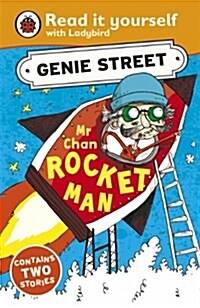 Mr Chan, Rocket Man: Genie Street: Ladybird Read it Yourself (Paperback)