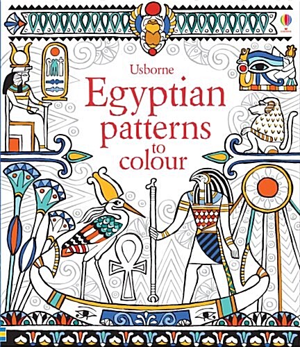 Egyptian Patterns to Colour (Paperback)
