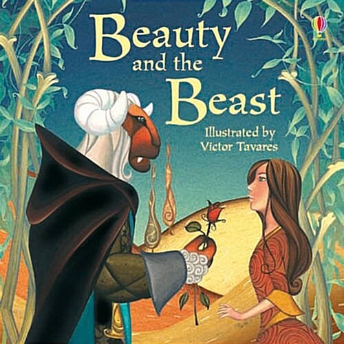 [중고] Beauty and the Beast (Paperback)