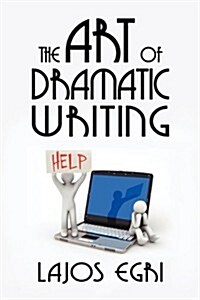 The Art of Dramatic Writing (Paperback)