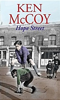 Hope Street (Paperback)