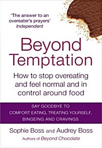 Beyond Temptation (Paperback)