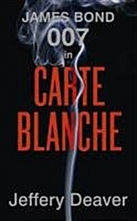 Carte Blanche (Paperback)