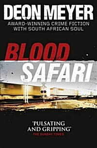 Blood Safari (Paperback)