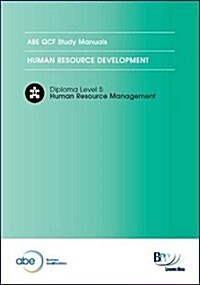 ABE - Human Resource Development : Study Text (Paperback)