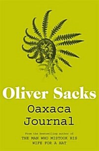 Oaxaca Journal (Paperback)