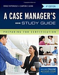 Case Managers Study Guide (Paperback)