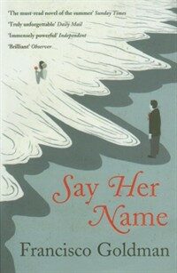 Say Her Name (Paperback)
