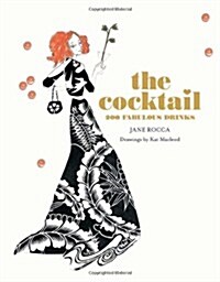 [중고] Cocktail (Paperback)
