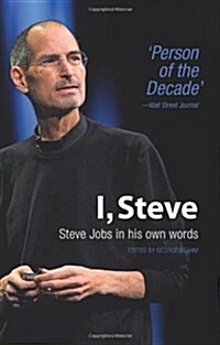 [중고] I, Steve (Paperback)