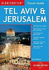 Tel Aviv and Jerusalem (Paperback)