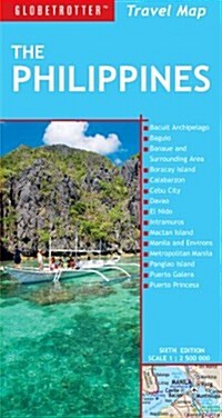 Philippines (Sheet Map, folded, 6 Rev ed)