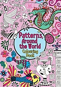 Patterns Around the World (Paperback)