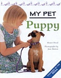 My Pet Puppy (Paperback, New ed)