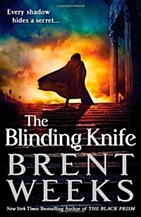 Blinding Knife (Hardcover)