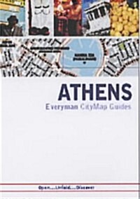 Athens Everyman MapGuide (Hardcover)