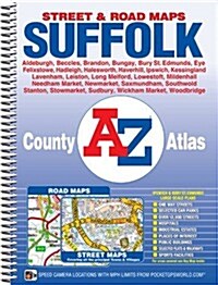 Suffolk County Atlas (Spiral Bound, 2 ed)