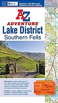 Lake District (Southern Fells) Adventure Atlas (Paperback)