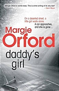 Daddys Girl (Paperback)