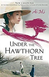 Under the Hawthorn Tree (Paperback)