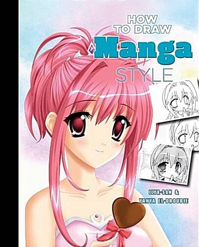 How to Draw Manga Style (Paperback)