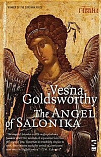 Angel of Salonika (Hardcover)