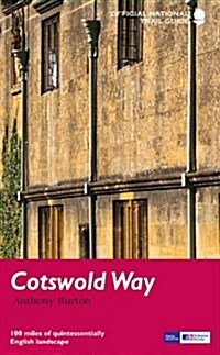 Cotswold Way (Paperback)