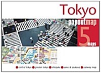 Tokyo PopOut Map (Sheet Map, folded, New ed)