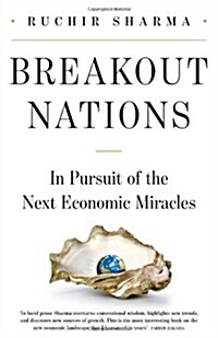 Breakout Nations (Hardcover)