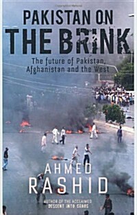 Pakistan on the Brink (Hardcover)