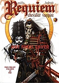 Requiem Vampire Knight Vol. 5 (Paperback, 5 ed)