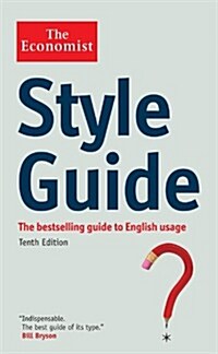 [중고] The Economist Style Guide (Paperback, 10 Rev ed)