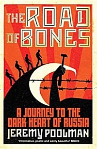 Road of Bones (Paperback)