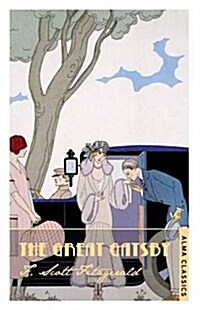 [중고] The Great Gatsby (Paperback)