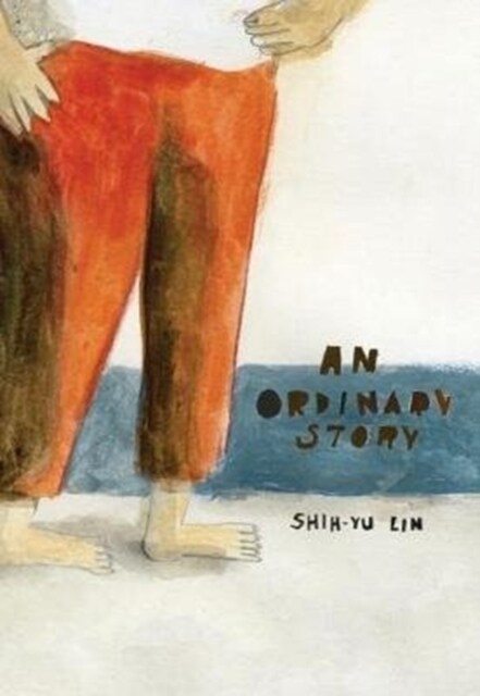 An Ordinary Story (Hardcover)