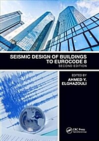 Seismic Design of Buildings to Eurocode 8 (Paperback, 2 ed)