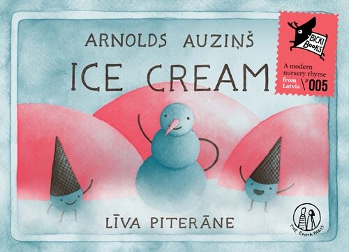 Ice Cream (Paperback)