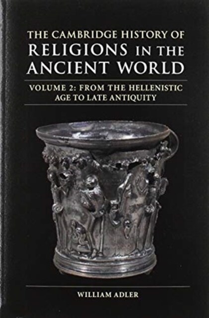 The Cambridge History of Religions in the Ancient World (Multiple-component retail product)
