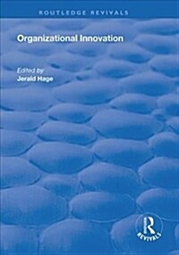 Organizational Innovation (Hardcover)