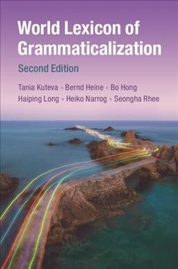 World Lexicon of Grammaticalization (Hardcover, 2 Revised edition)