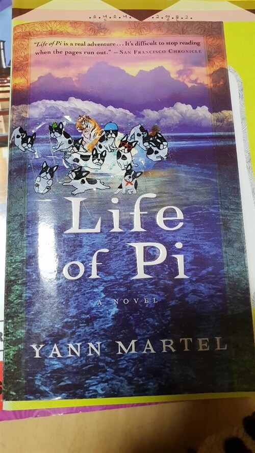 [중고] Life of PI (Paperback)